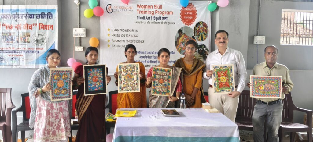 Bihta Tikuli Art